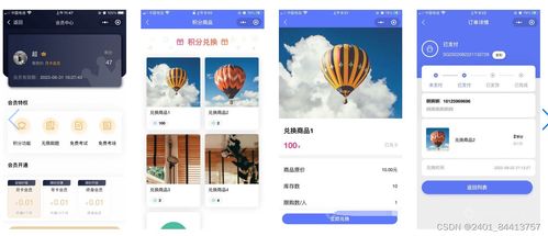 考试答题系统源码 fastadmin thinkphp uniapp