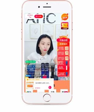 超级云app 云视商知识付费商学院系统 莞链区块技术应用系统 分布式微服务架构云平台商城